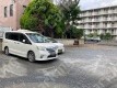 吉敷町4 月極駐車場の周辺写真