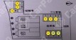 メイプルリーフ 月極駐車場 その他写真 4枚目