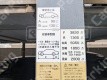 上社1 月極駐車場 看板写真 5枚目