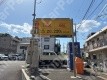 月極駐車場 看板写真 3枚目