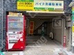 神田美土代町11 月極駐車場の周辺写真