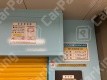 南2条西2 月極駐車場 車室写真 4枚目