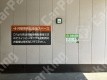 月極駐車場 undefined写真 1枚目