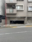 ベルジュール大塚 月極駐車場 出入り口写真 2枚目