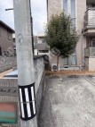 メゾン田中 月極駐車場の周辺写真
