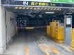 月極駐車場 出入り口写真 1枚目