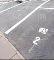 JINパーキング 月極駐車場 駐車場外観写真 2枚目