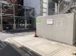 神保町NKビル駐車場 月極駐車場 駐車場外観写真 1枚目