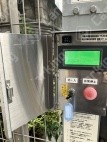 三田3 月極駐車場 その他写真 8枚目