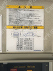 芝3 月極駐車場 その他写真 5枚目