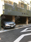 新橋5 月極駐車場 その他写真 3枚目