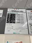 西新橋2 月極駐車場 その他写真 2枚目