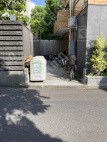 白金台2 月極駐車場の周辺写真