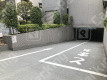 渋谷1 月極駐車場 その他写真 2枚目
