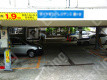 幡ヶ谷2 月極駐車場の周辺写真