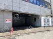 西新宿7 月極駐車場 駐車場外観写真 1枚目