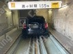 西新宿7 月極駐車場 車室写真 4枚目