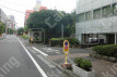 一番町8 月極駐車場 周辺環境写真 4枚目