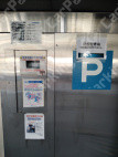九段南4 月極駐車場 その他写真 2枚目