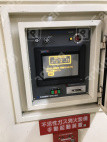 五番町10 月極駐車場 その他写真 2枚目