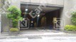日本橋小舟町8 月極駐車場の周辺写真