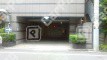 日本橋人形町2 月極駐車場 駐車場外観写真 1枚目