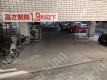 仲宿48 月極駐車場の周辺写真