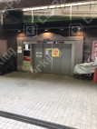 東池袋2 月極駐車場の周辺写真