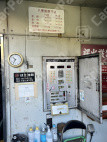 横網1 月極駐車場 その他写真 3枚目