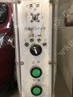 文花3 月極駐車場 その他写真 5枚目