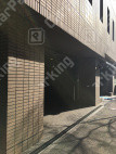 芝大門2 月極駐車場の周辺写真