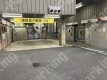月極駐車場 その他写真 6枚目