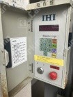 芝浦4 月極駐車場 その他写真 4枚目