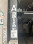 芝浦4 月極駐車場 その他写真 6枚目