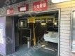 元浅草2 月極駐車場の周辺写真