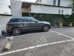 青葉台1 月極駐車場の周辺写真