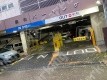 錦3 月極駐車場の周辺写真