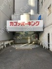 月極駐車場 その他写真 3枚目