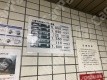 錦3 月極駐車場 設備写真 3枚目