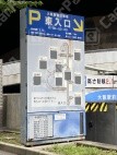 梅田1 月極駐車場 その他写真 2枚目