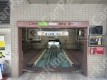 安土町1 月極駐車場 車室写真 5枚目