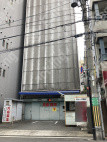 烏ｹ辻1 月極駐車場の周辺写真