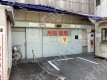 烏ｹ辻1 月極駐車場 その他写真 2枚目