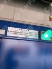 日本橋東2 月極駐車場 その他写真 4枚目