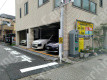 押上3 月極駐車場の周辺写真