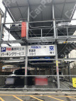高槻町9 月極駐車場の周辺写真