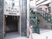 千駄木2 月極駐車場 その他写真 2枚目