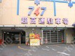 歌舞伎町1 月極駐車場の周辺写真