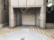 芝浦3 月極駐車場の周辺写真