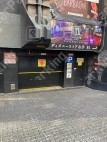 宇田川町20 月極駐車場の周辺写真